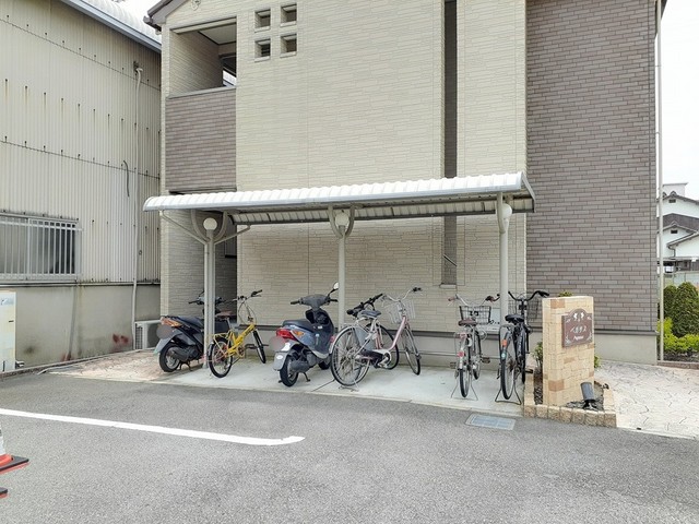 ペガサス その他3