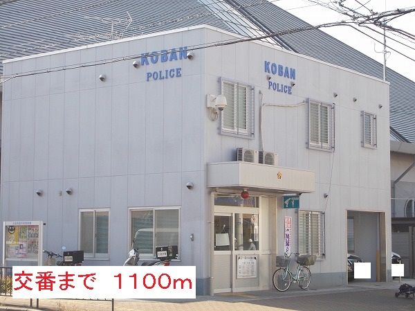 ペガサス その他外観4