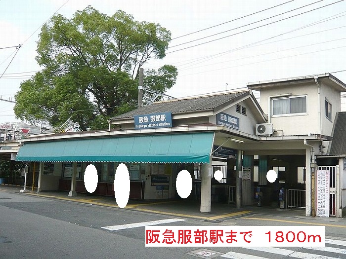 ペガサス その他外観6