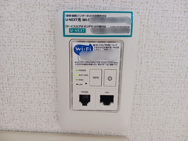 カーサ　セレナ その他2