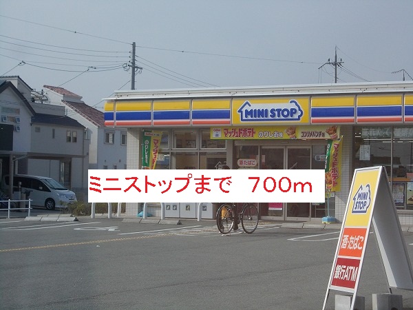 ディアコートⅡ その他外観4