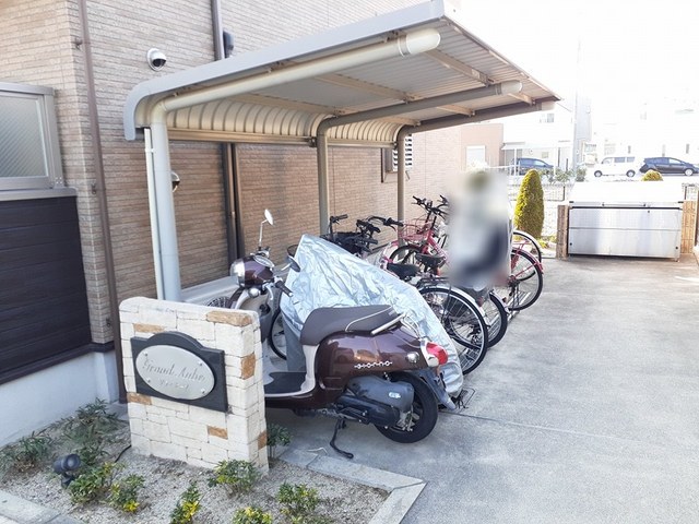 グラン　オーブ その他7