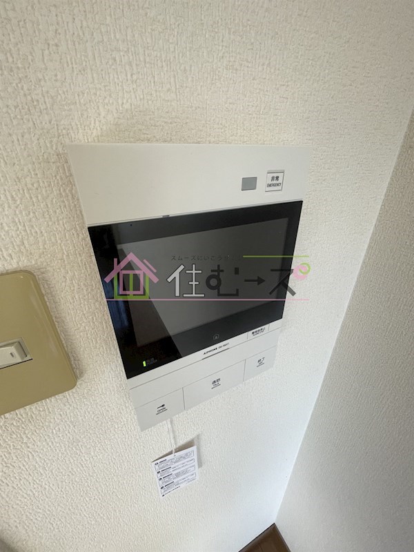 エスリード北梅田 その他5