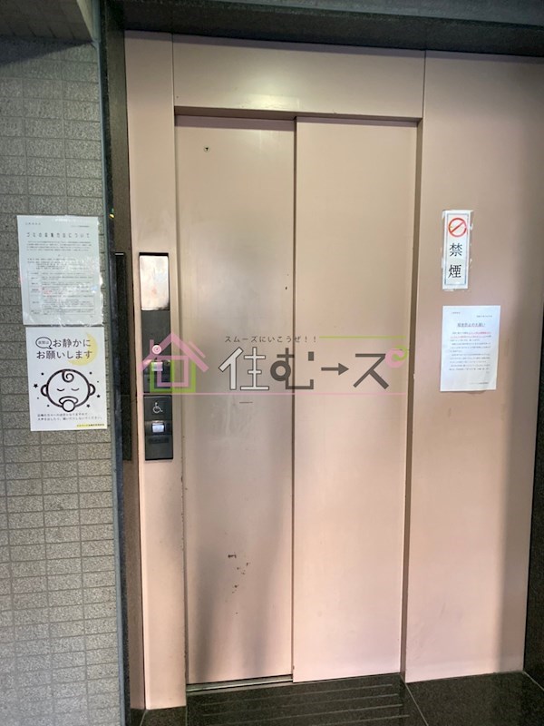 エスリード北梅田 その他外観5