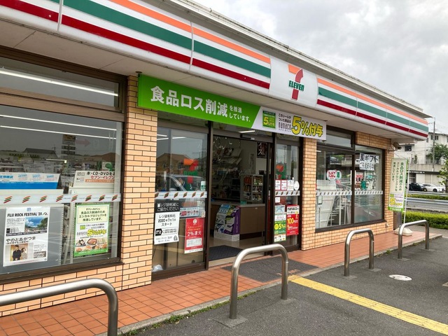 アコード 周辺画像4