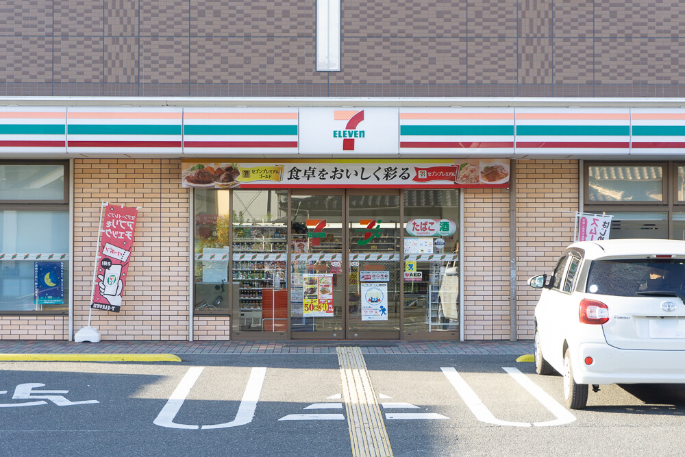 Felice KOZU 周辺画像2