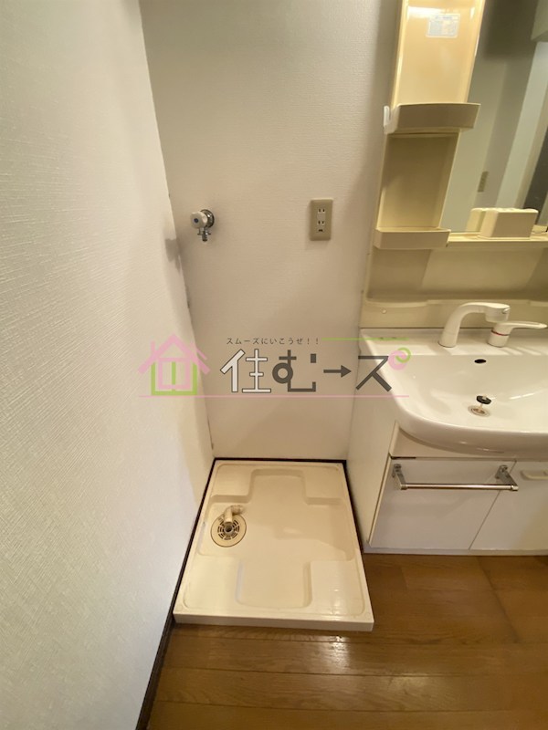 CityLifeエイペックス大手通 その他2