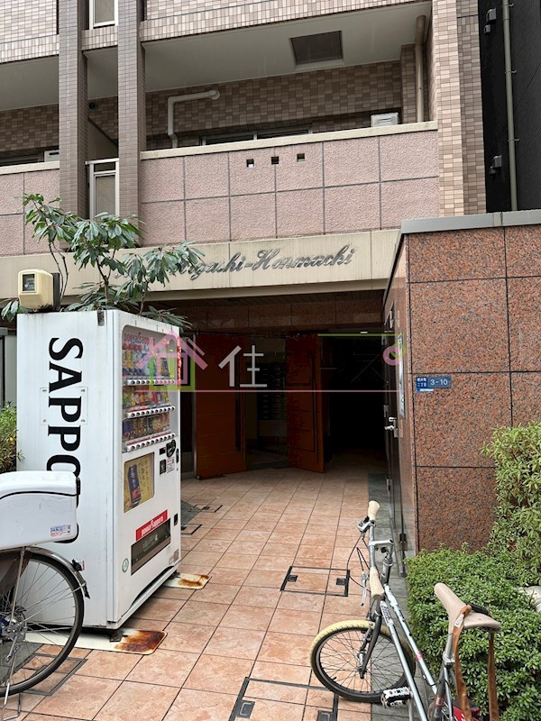 アスヴェル東本町 その他1