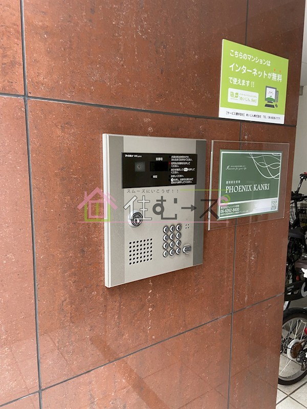 セレブコート安堂寺 その他外観2