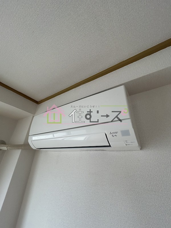 セントラルハイツ その他2