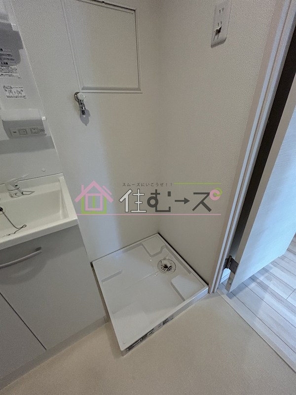 パレーシャルかしま その他4