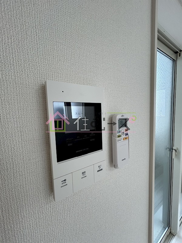 パレーシャルかしま その他6