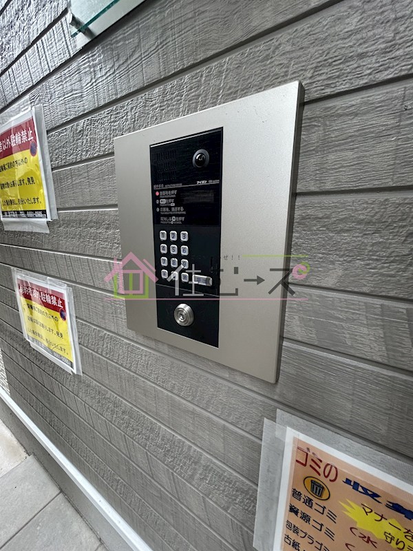 パレーシャルかしま その他外観5