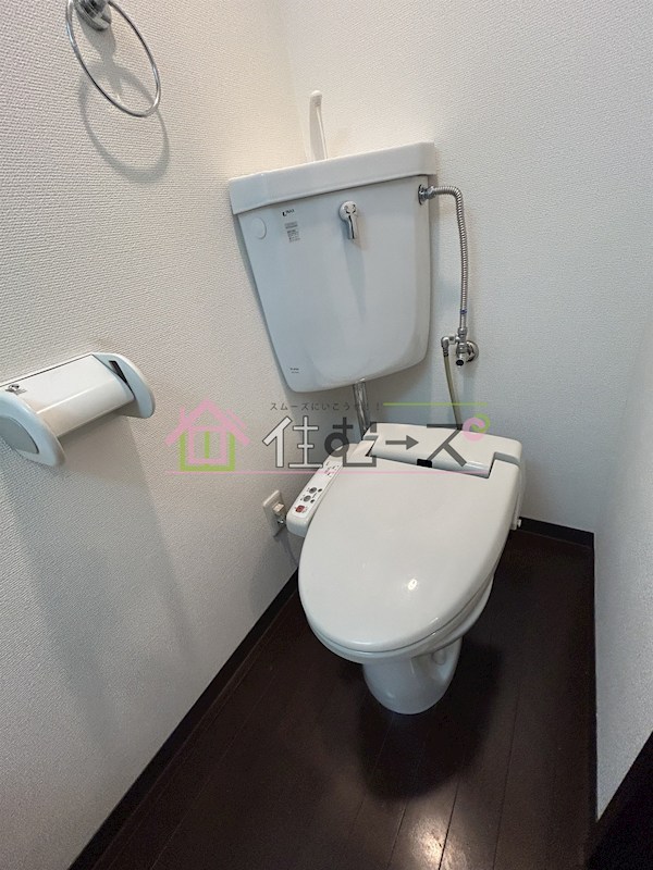 サンハイツ岸里 その他2
