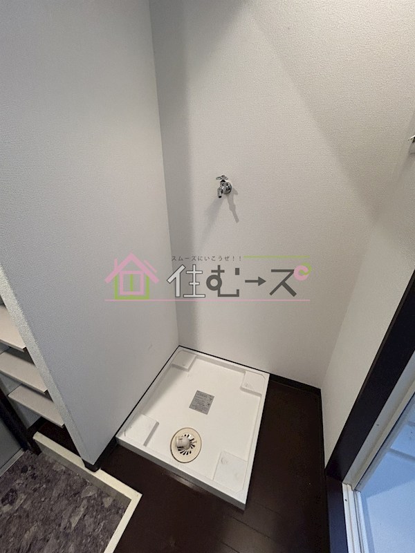 サンハイツ岸里 その他3