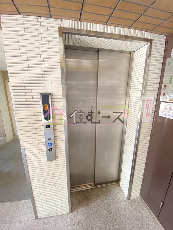 朝日プラザ夕陽丘Ⅲ その他外観3