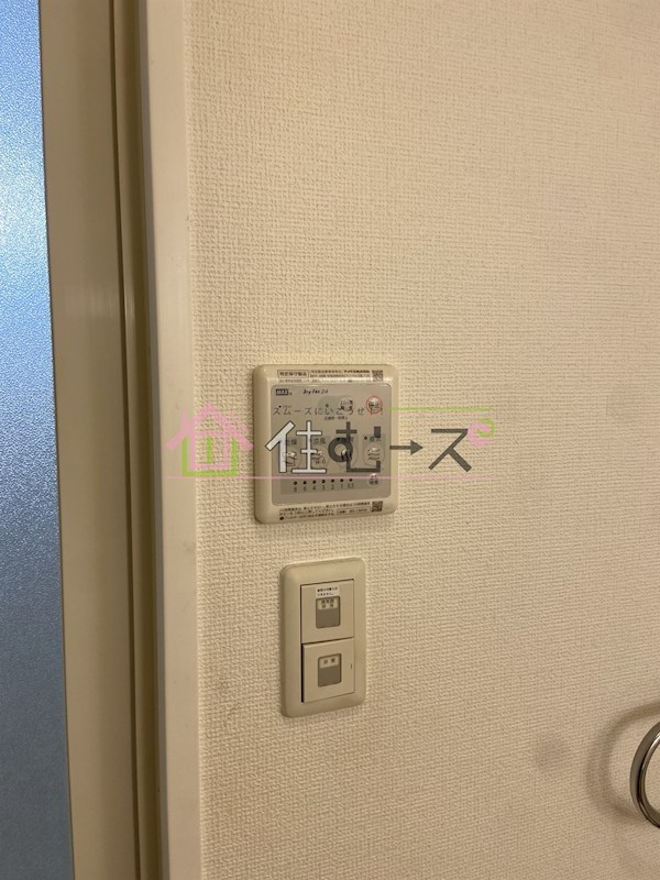 ディオレクレスト東心斎橋 その他3