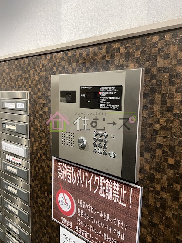 ディオレクレスト東心斎橋 その他外観6