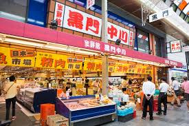 PHOENIX日本橋高津 周辺画像7