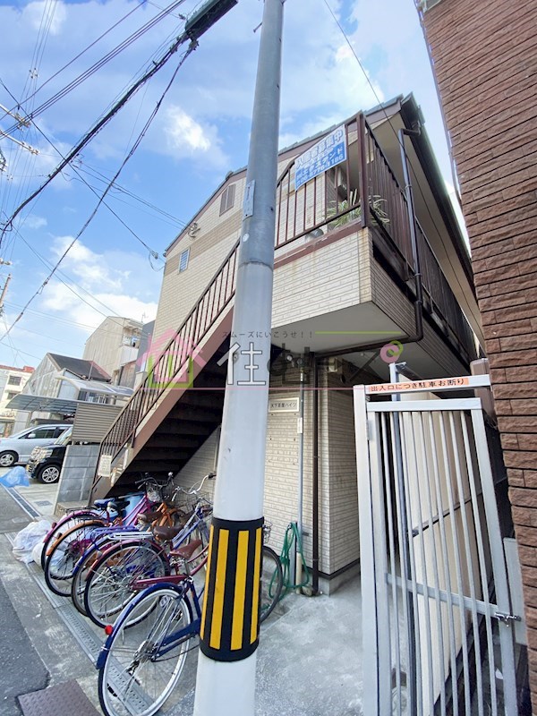 天下茶屋ハイツ 外観
