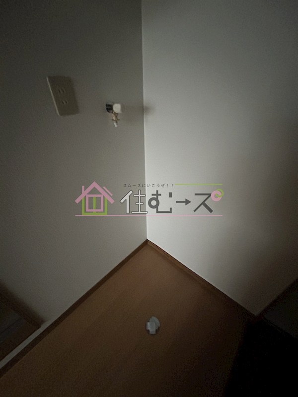 天下茶屋ハイツ その他4