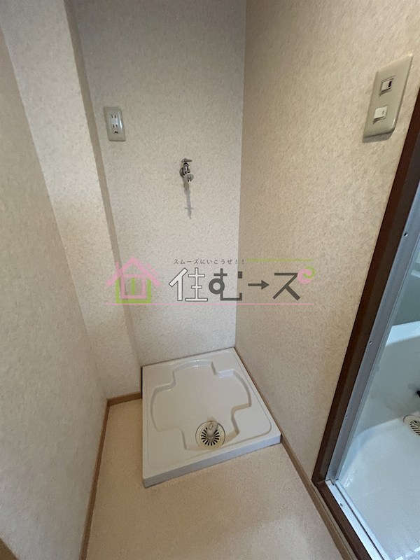 サンハイツ その他5