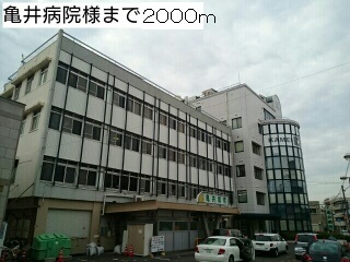メゾン甲安Ⅱ その他外観4