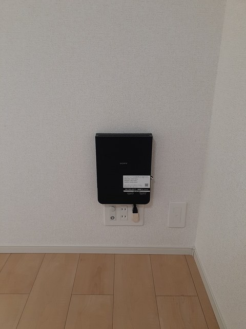 メゾン甲安Ⅱ その他7