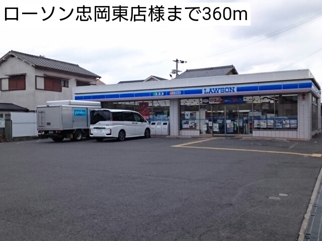 マーマネ その他外観2