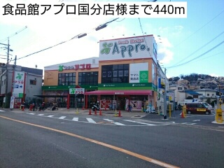 グロン・シャリオ その他外観1