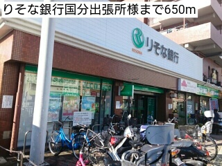 グロン・シャリオ その他外観2