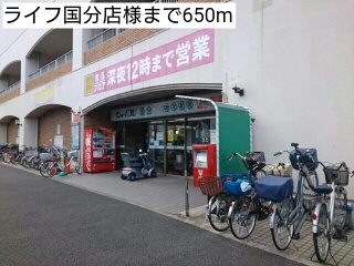 グロン・シャリオ その他外観4