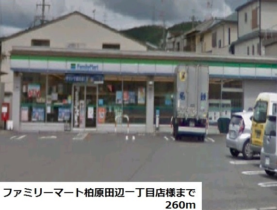 グロン・シャリオ その他外観6