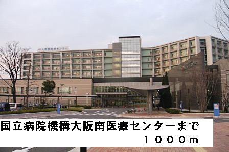 フルー　リール その他外観3