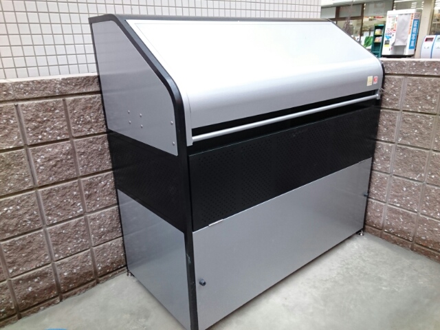 アプリコット野里 その他8