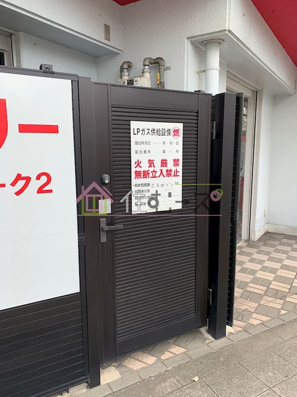 サニーキャッスル その他外観3