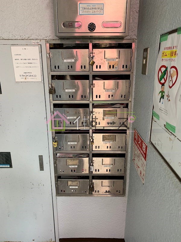 サニーキャッスル その他外観5