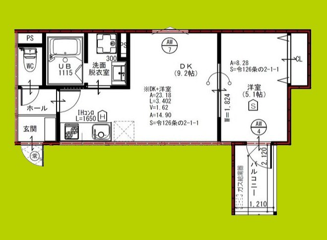 アート吹田藤が丘 間取り
