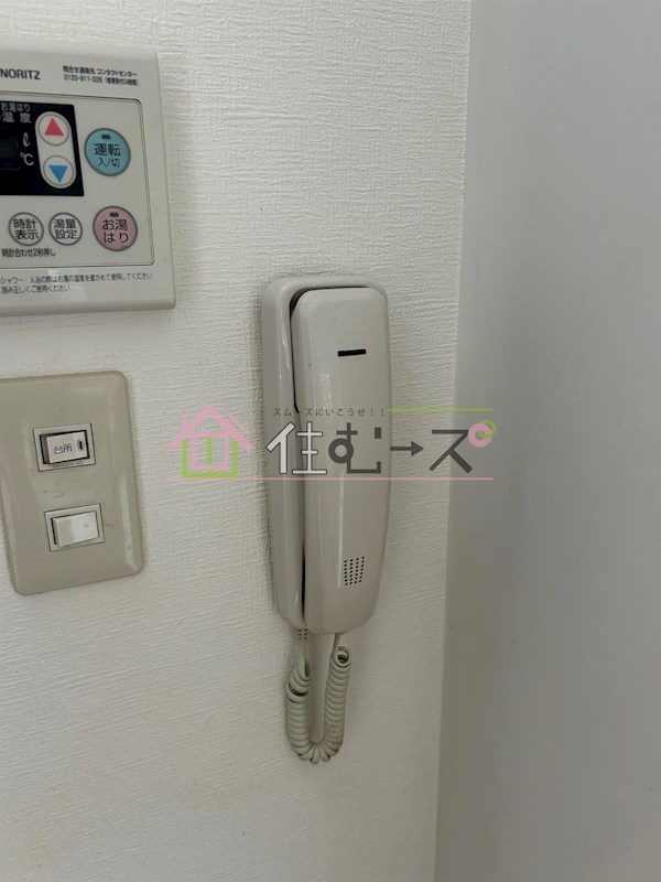 丸文ビル その他4