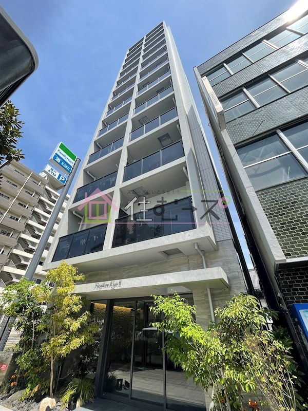 ファーストフィオーレ九条Ⅲ 外観