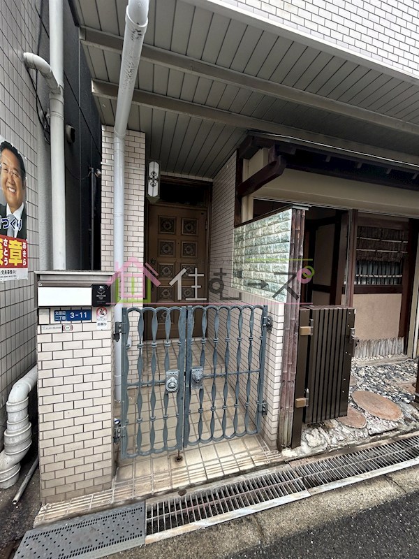 北田辺２丁目戸建 その他1