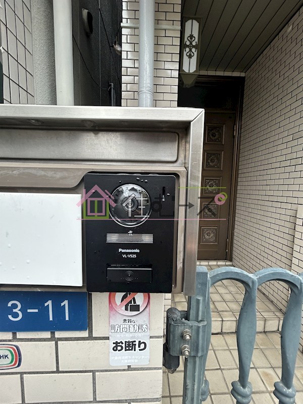 北田辺２丁目戸建 その他外観2