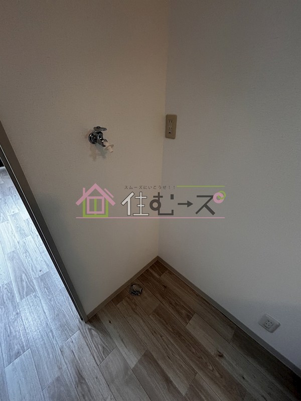 フレグランス北田辺 その他2