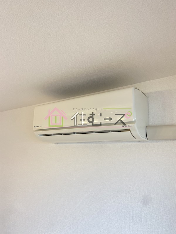 プレミアム新福島 その他2