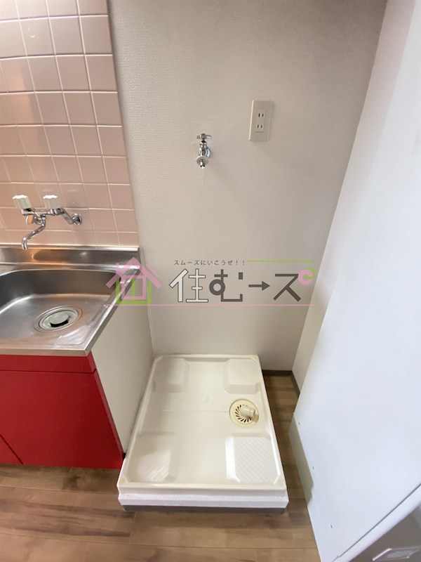 プレミアム新福島 その他3