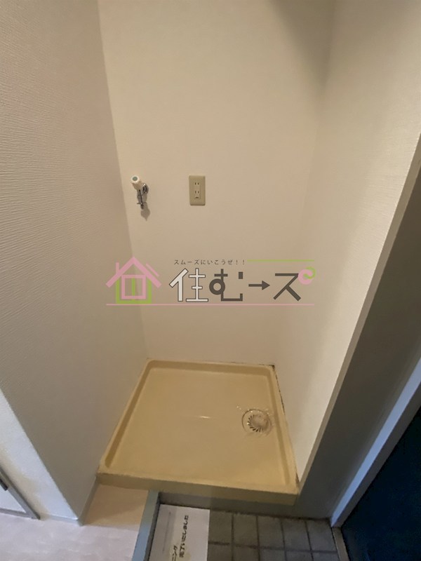 ForYou塚本 その他4