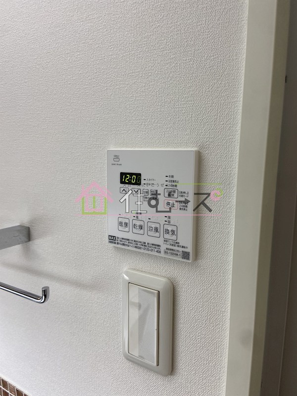 フリージアガーデン その他2