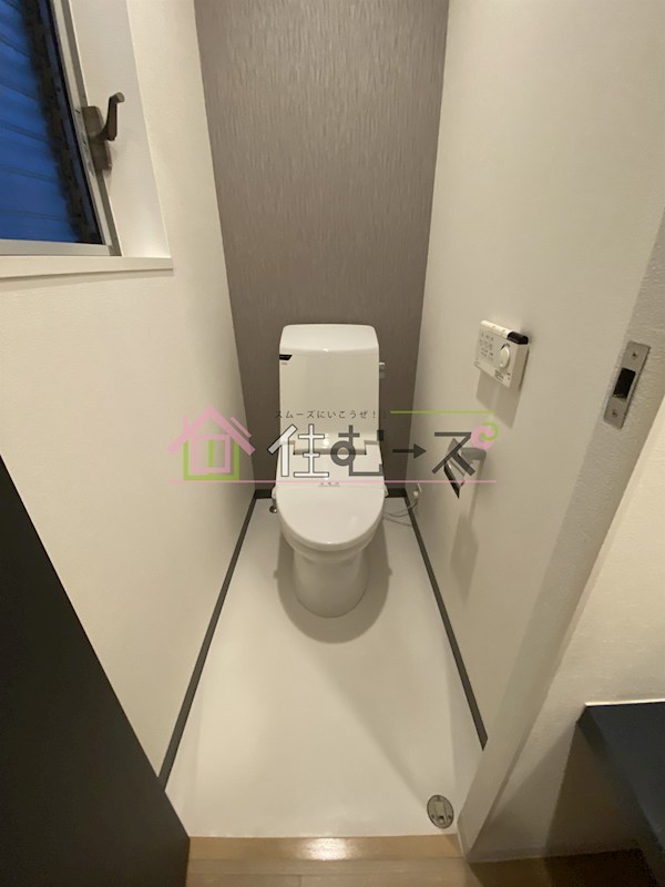 フリージアガーデン その他4