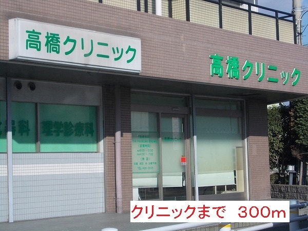グランツ　オーベルⅢ その他外観1