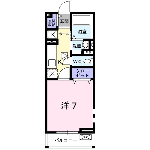 シャロル東園田 間取り